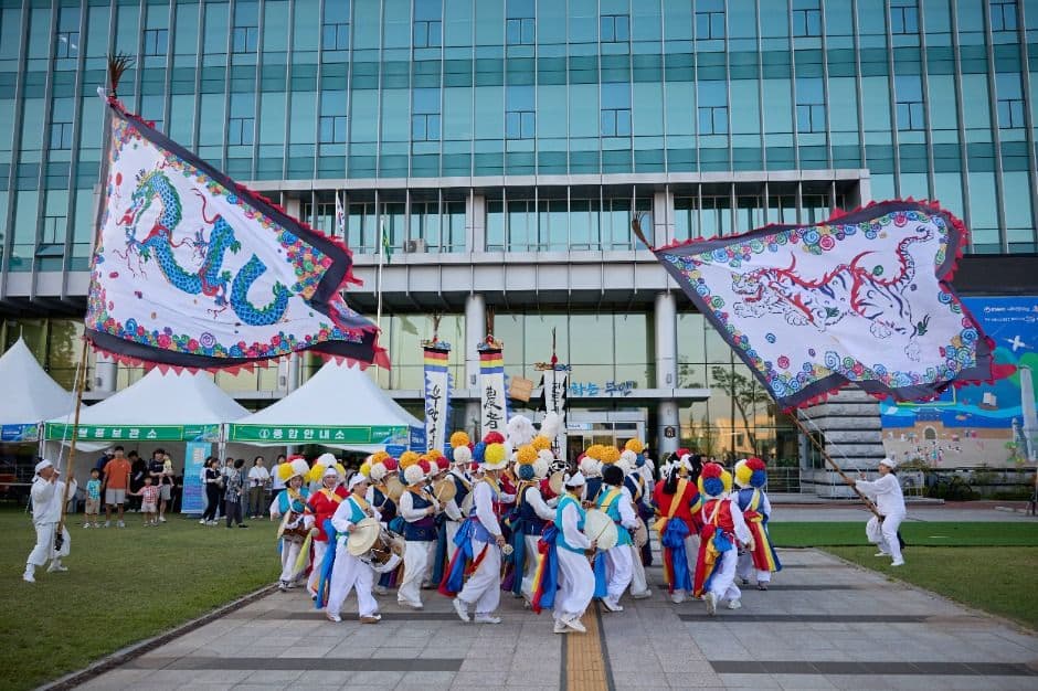 부안국가유산야행