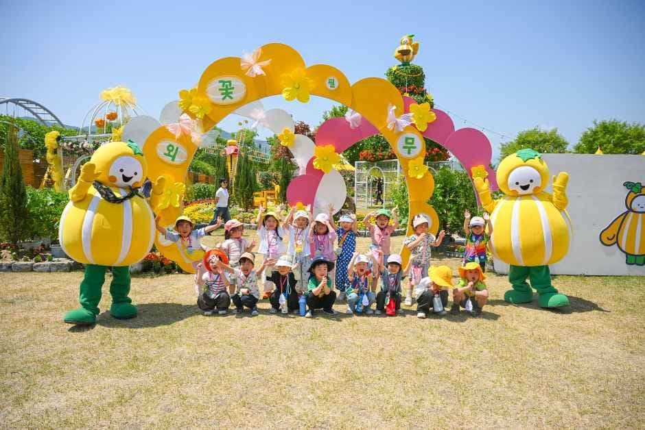 성주참외&생명문화축제