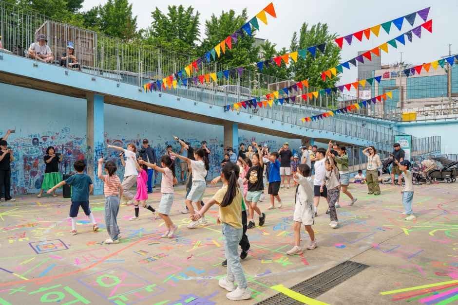 어린이·가족 예술축제 [톡톡]
