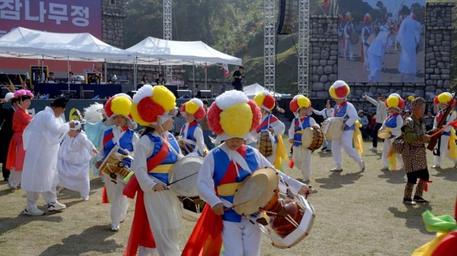 고창모양성제