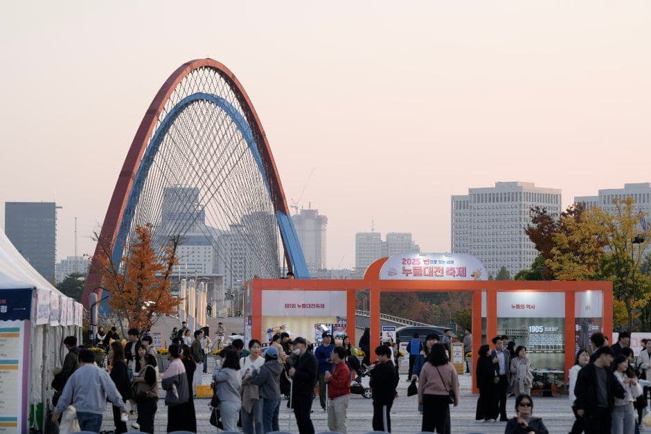 누들대전축제