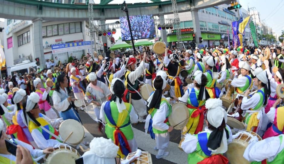 울산태화강마두희축제