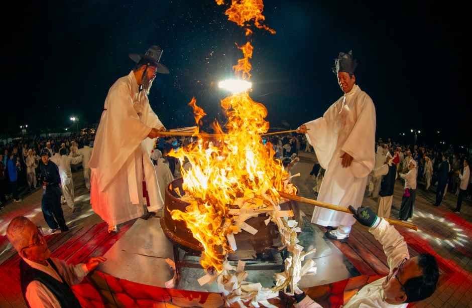 울산쇠부리축제