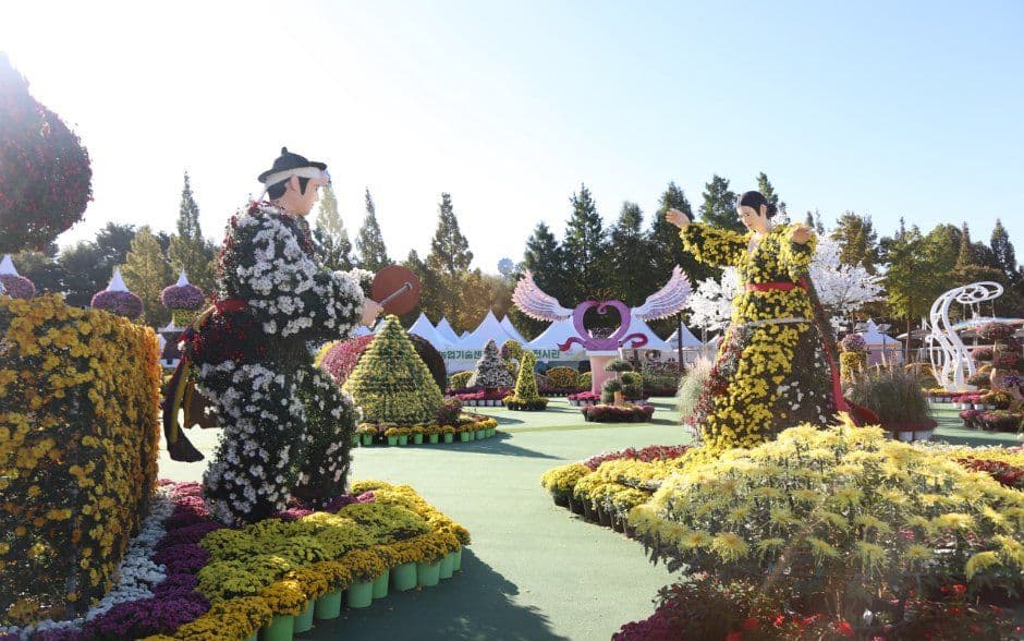 익산천만송이 국화축제