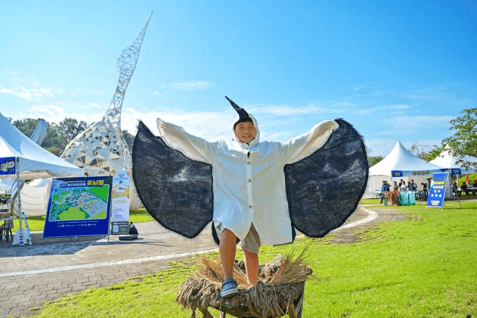 예산황새축제
